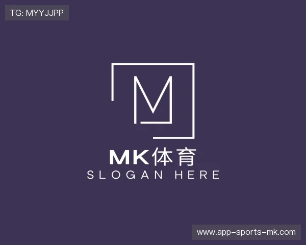 发现mk体育app下载入口